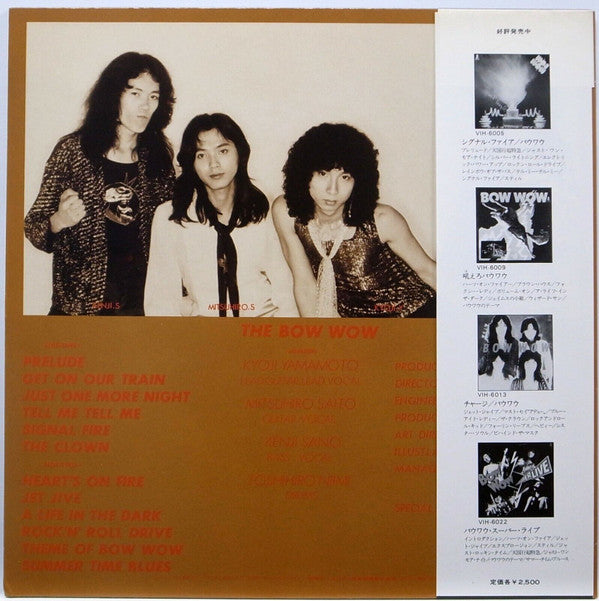 Release: The 'Bow Wow'-Vinyl-Japan-1979-VIH-6049-26127566
