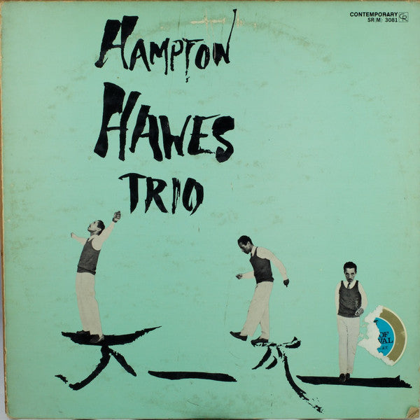 Hampton Hawes Trio, Vol. 1