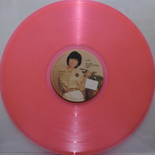 Ready Lady ～郁恵自身II～