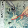 Yellow Magic Orchestra - BGM (LP, Album) - Very Good Plus (VG+) / Very Good Plus (VG+)