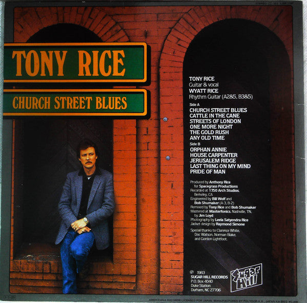 Master Release: Church Street Blues by Tony Rice