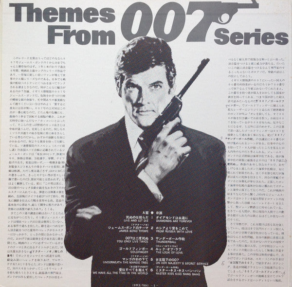 Release: Temas De La Serie 007-Vinyl-Japan-1973-SWX-7014-14047728