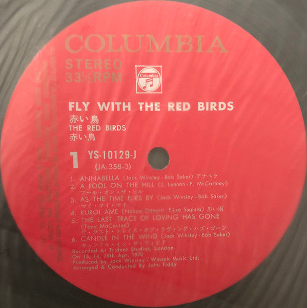 Fly With The Red Birds