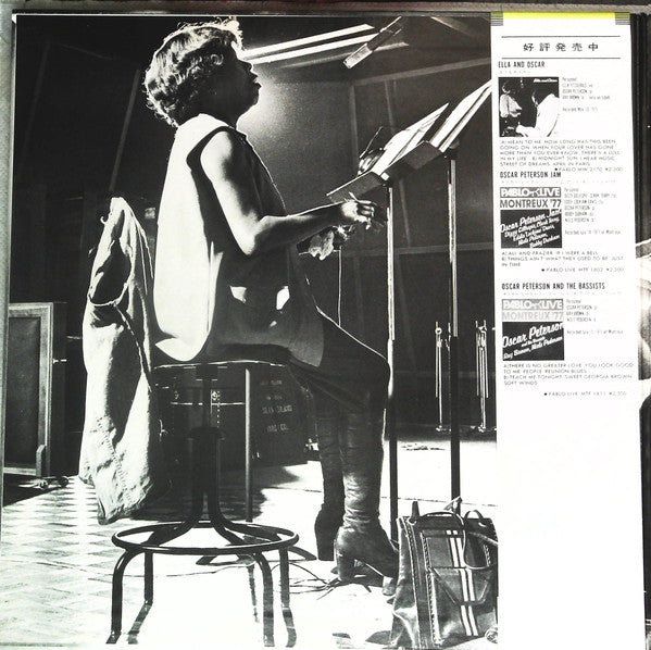 Release: How Long Has This Been Going On?-Vinyl-Japan-1978-MTF 1100-17888251