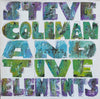 Steve Coleman And Five Elements - On The Edge Of Tomorrow (LP, Album) - Very Good (VG) / Very Good (VG)