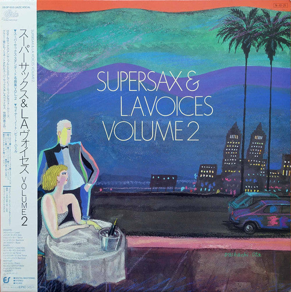 Supersax & L.A. Voices Volume 2