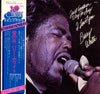 Barry White - Just Another Way To Say I Love You (Vinyl, LP, Album) Very Good (VG) / Good Plus (G+)