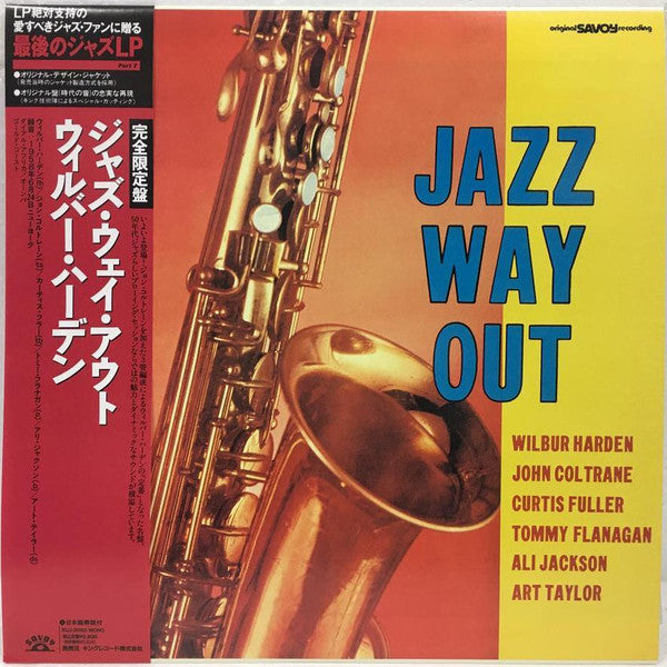 Master Release: Jazz Way Out by Wilbur Harden