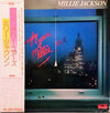 Millie Jackson - Lovingly Yours (Vinyl, LP, Album, Promo) Very Good Plus (VG+) / Very Good (VG)