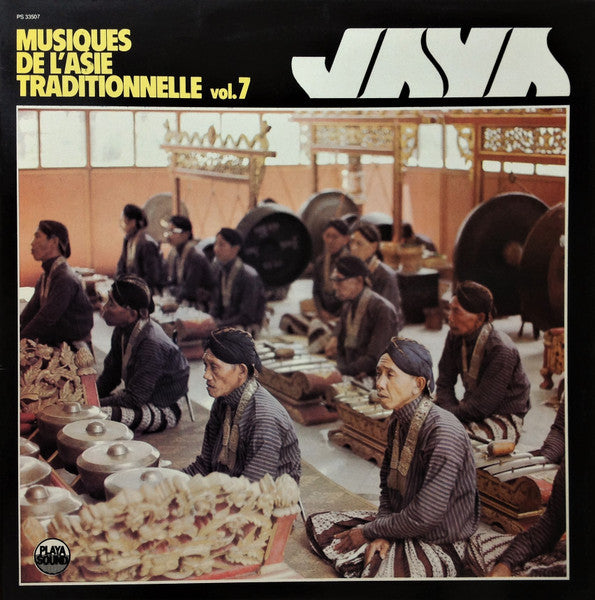 Release: Java-Vinyl-France-None-PS 33507-17773141