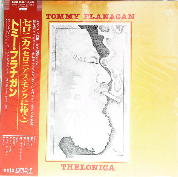 Master Release: Thelonica by Tommy Flanagan