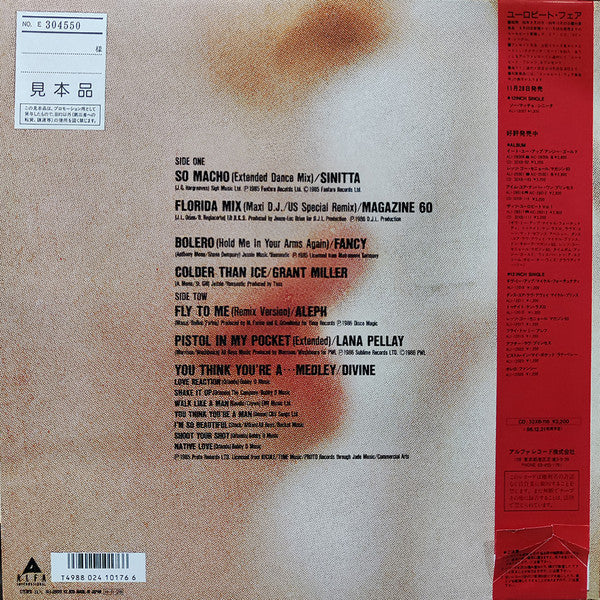 Release: That's Eurobeat Vol. 2-Vinyl-Japan-1986-ALI-28019-25516609