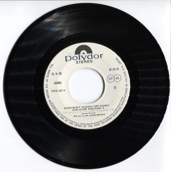 Everybody Wanna Get Funky One More Time