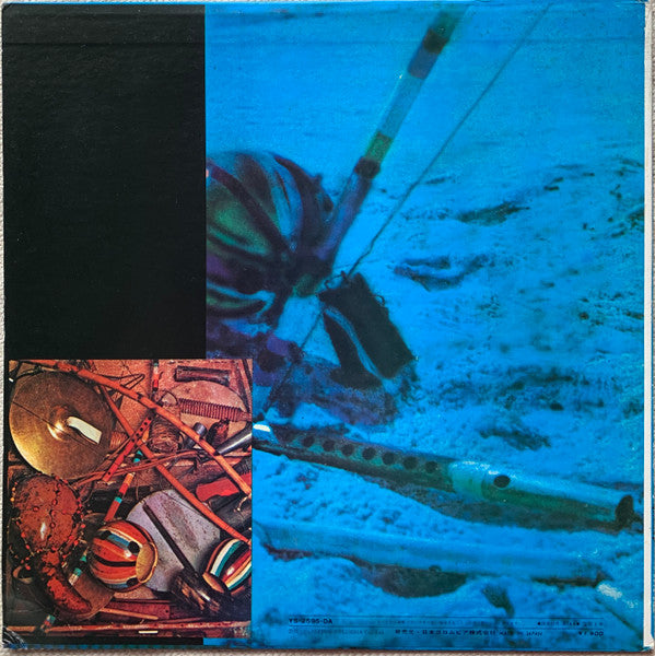 Master Release: Seeds On The Ground - The Natural Sounds Of Airto by Airto Moreira
