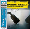 Siegfried Palm - Zeitgenössische Cellomusik (LP, Stereo) - Near Mint (NM or M-) / Very Good Plus (VG+)