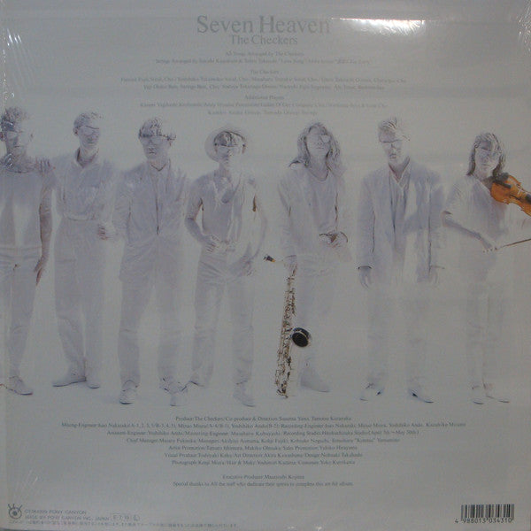 Master Release: Seven Heaven by The Checkers (2)