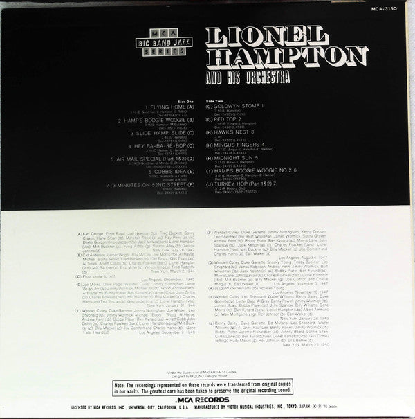 Master Release: Flying Home by Lionel Hampton And His Orchestra