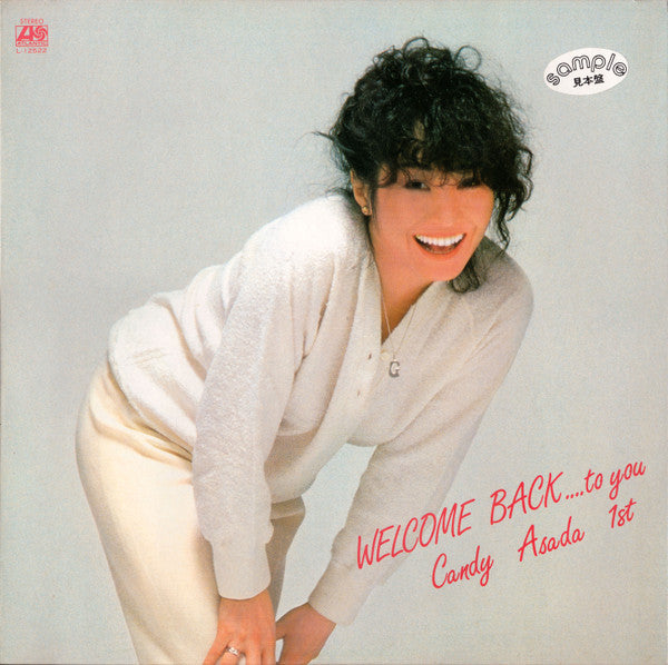 Welcome Back.... To You