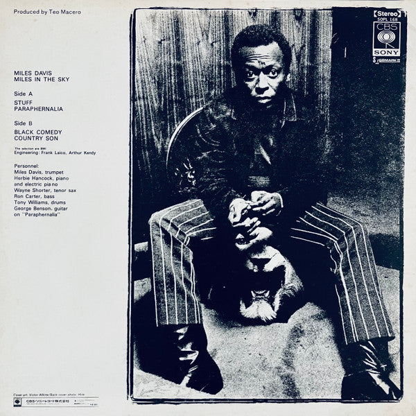 Miles In The Sky