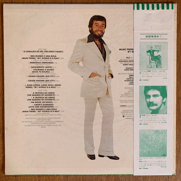 Master Release: Pelé (Original Motion Picture Soundtrack) by Sérgio Mendes