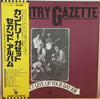 Country Gazette - Don't Give Up Your Day Job (LP, Album, Promo) - Near Mint (NM or M-) / Very Good Plus (VG+)