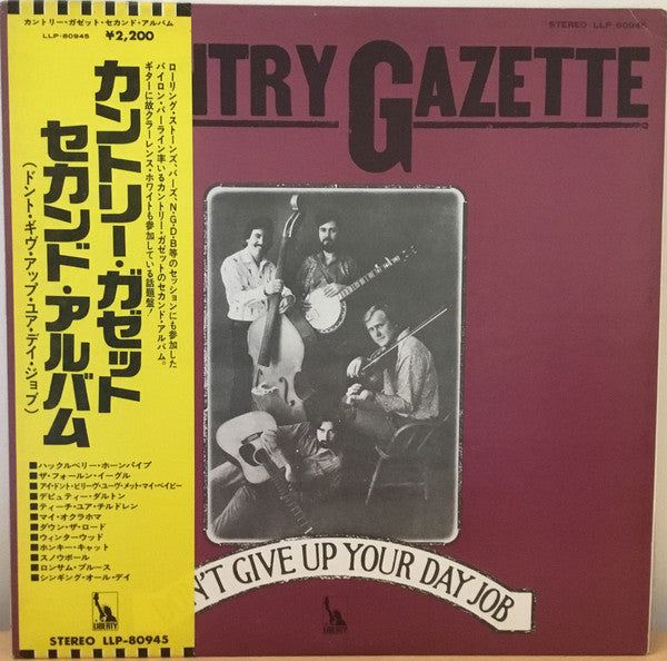 Master Release: Don't Give Up Your Day Job by Country Gazette