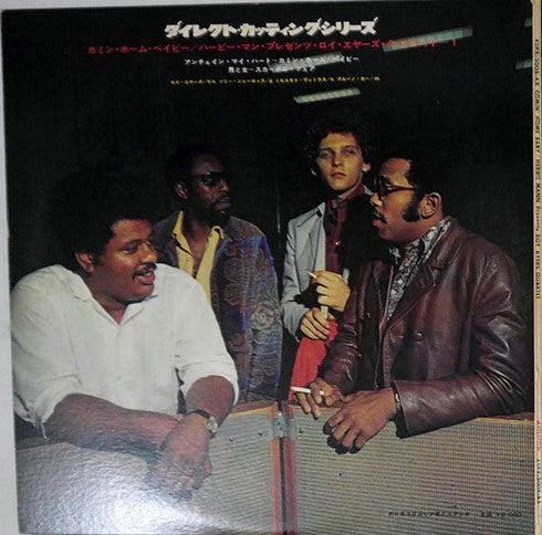Release: Herbie Mann Presents Comin' Home Baby Roy Ayers Quartet 1-Vinyl-Japan-1969-45-PX-2008-AX-11286649