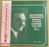 Orquesta Típica Victor - Vol.4 1931〜1940 (Vinyl, LP, Compilation, Mono) Very Good Plus (VG+) / Very Good (VG)