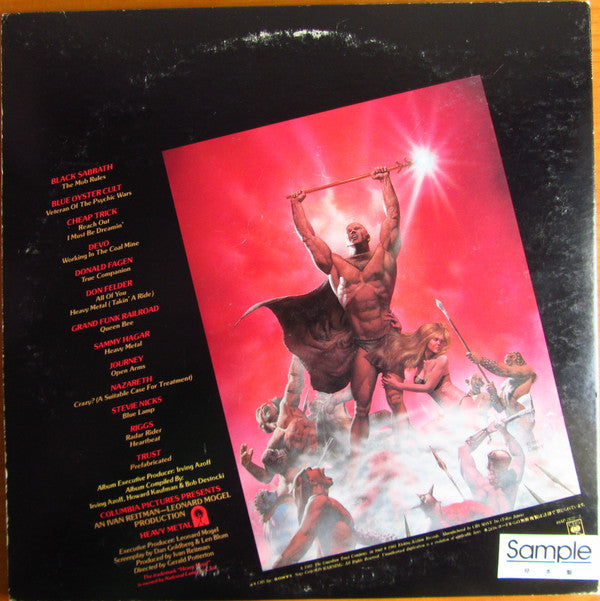 Release: Heavy Metal (Music From The Motion Picture)-Vinyl-Japan-1981-40AP 2122-3-14495367