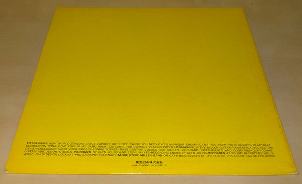 Release: Brave New World-Vinyl-Japan-1977-ECS-80889-20298061