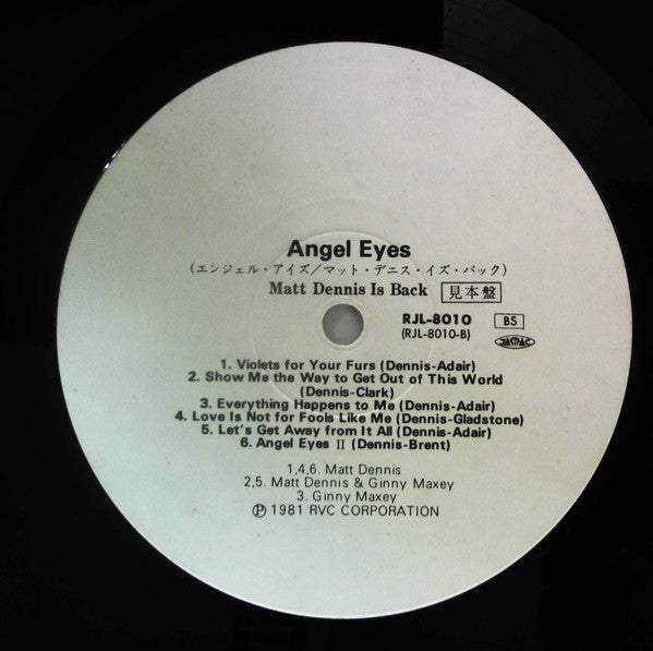 Angel Eyes - Matt Dennis Is Back