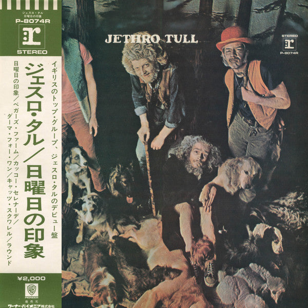 Release: This Was-Vinyl-Japan-1971-P-8074R-11937322
