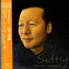 Tatsuro Yamashita - Softly = ソフトリー (2xLP, Album, Limited Edition, Stereo) - Near Mint (NM or M-) / Near Mint (NM or M-)