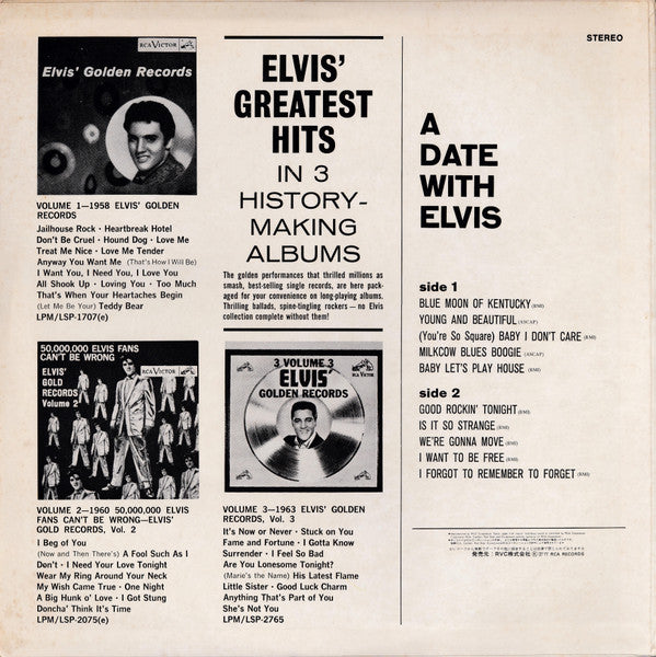 Release: A Date With Elvis-Vinyl-Japan-1977-RVP-6211-12511885