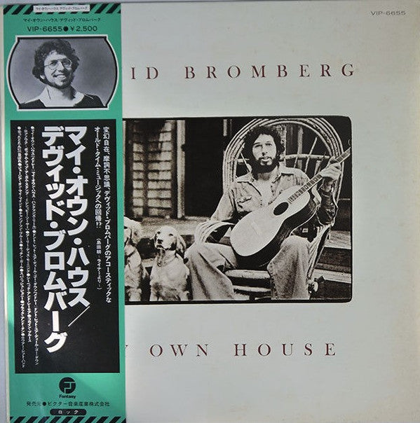 Release: My Own House-Vinyl-Japan-1978-VIP-6655-11916833