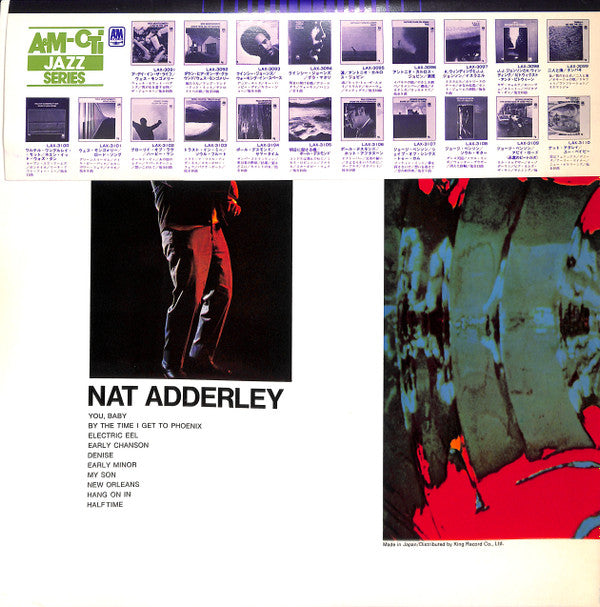 Master Release: You, Baby by Nat Adderley