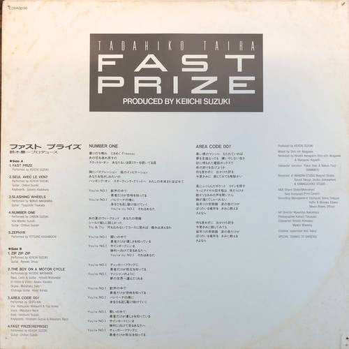 Tadahiko Taira: Fast Prize