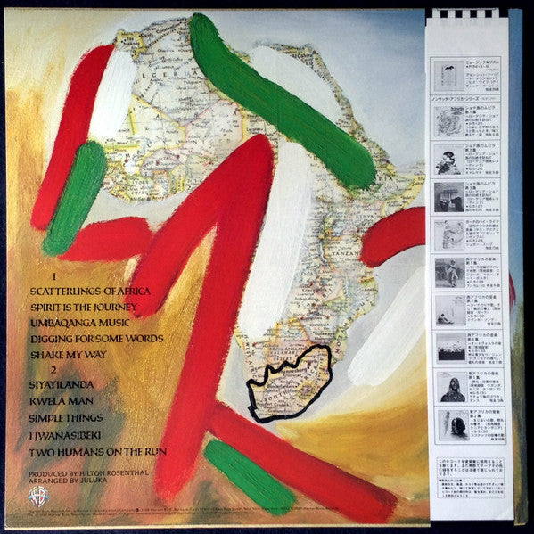 Release: Scatterlings-Vinyl-Japan-1982-P-11395-11626082