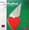 The Rolling Stones - Heartbreakers 14 Rock & Shake DJ (LP, Compilation, Promo) - Very Good Plus (VG+) / Very Good Plus (VG+)