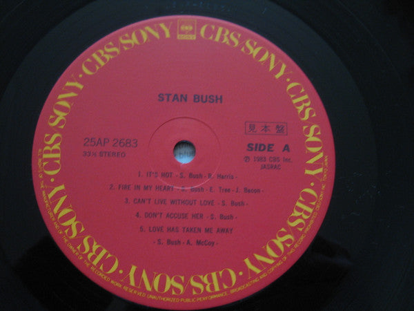 Stan Bush