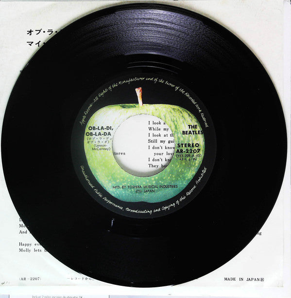 オブ・ラ・ディ, オブ・ラ・ダ = Ob-La-Di, Ob-La-Da / マイ・ギター・ジェントリー・ウイープス = While My Guitar Gently Weeps