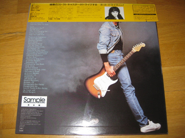 Release: Stan Bush-Vinyl-Japan-1983-25AP 2683-12596756