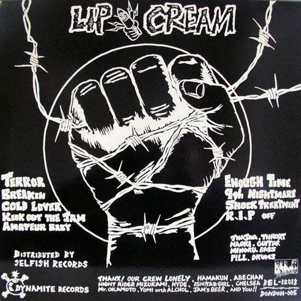 Master Release: 9 Shocks Terror by Lipcream