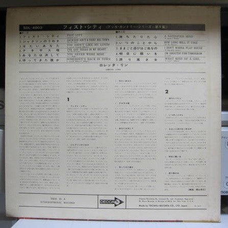 Release: Fist City-Vinyl-Japan-1969-SDL-4003-16076672