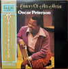Oscar Peterson - History Of An Artist (2xVinyl, LP, Album, Stereo) Near Mint (NM or M-) / Near Mint (NM or M-)