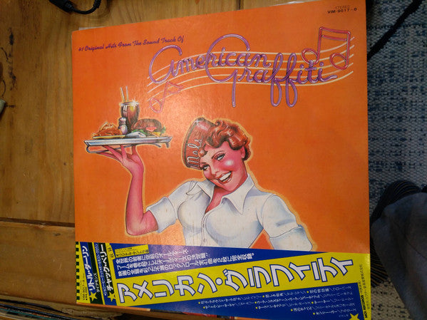Release: 41 Original Hits From The Sound Track Of American Graffiti-Vinyl-Japan-1973-VIM-9017-8-15516428