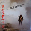 Tatsuro Yamashita - Ride On Time = ライドオン・タイム (LP, Album, Promo) - Very Good Plus (VG+) / Very Good (VG)