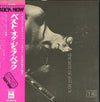 Jeff Beck - The Best Of Jeff Beck (LP, Compilation, Stereo) - Very Good Plus (VG+) / Very Good Plus (VG+)
