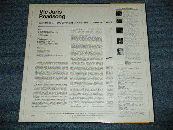 Release: Roadsong-Vinyl-Japan-1978-k22p 6038-11310865