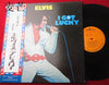 Elvis Presley - I Got Lucky (Vinyl, LP, Album, Compilation, Mono) Very Good (VG) / Very Good Plus (VG+)